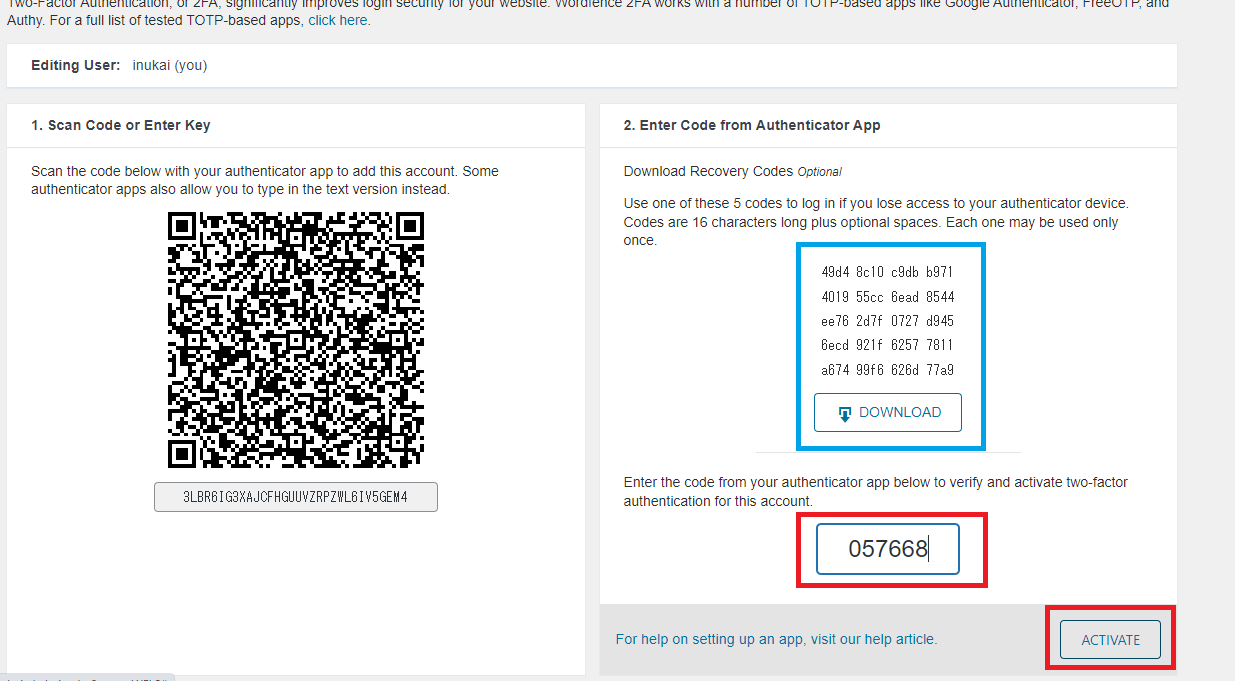 二段階認証［Wordfence版］WordPressのWordfenceプラグインとGoogle  Authenticatorアプリを使用してログイン二段階認証を実装する方法 | 【ITを通して社会の発展と成長に貢献する】株式会社オートプロジェクト
